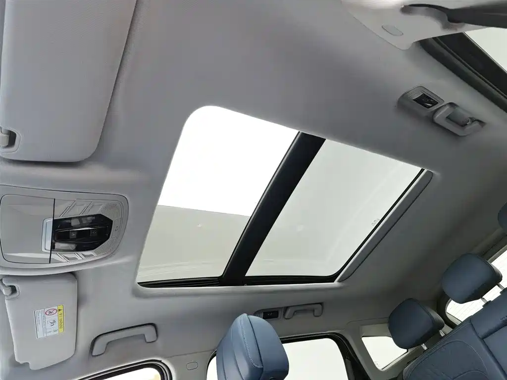 EXEED XINGTU LINGYUN