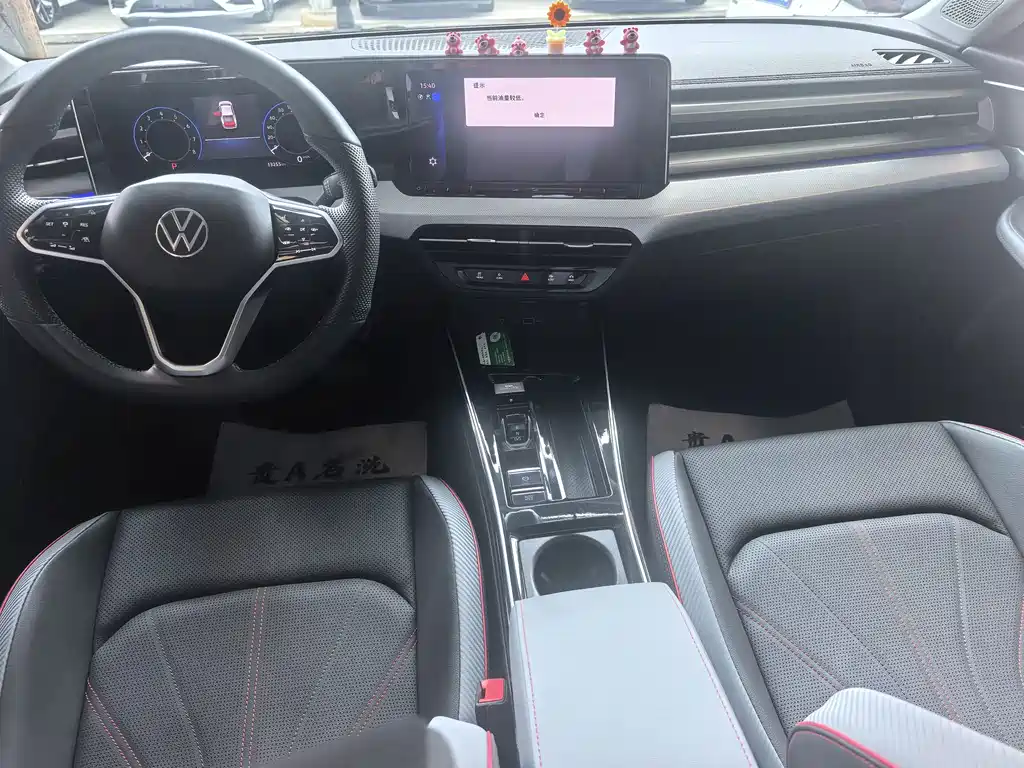 Volkswagen Lamando — миниатюра 7