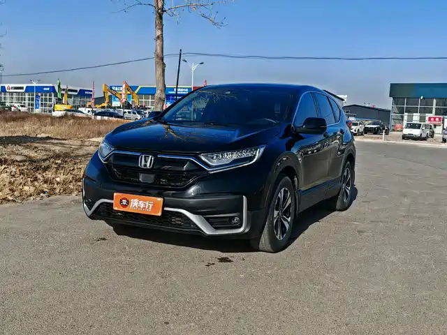HONDA CR V