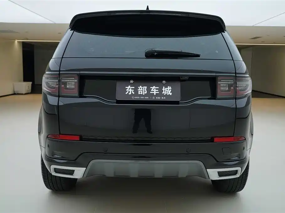 Land Rover Discovery Sport 2022 249PS R-Dynamic S 5 мест