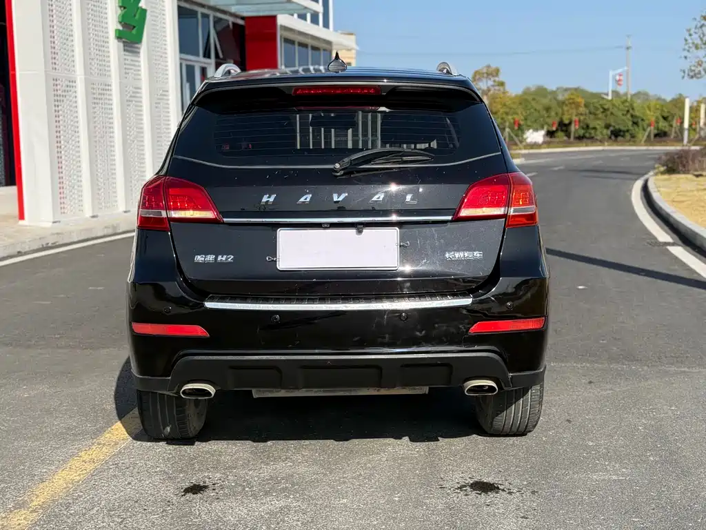 HAVAL H2