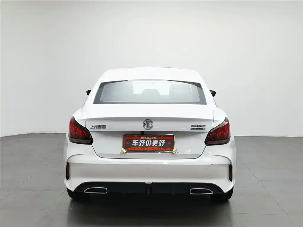 MG 5 2022 180DVVT CVT Luxury