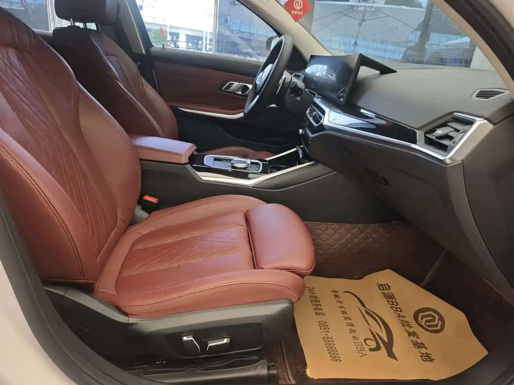 BMW 3 Series — миниатюра 13
