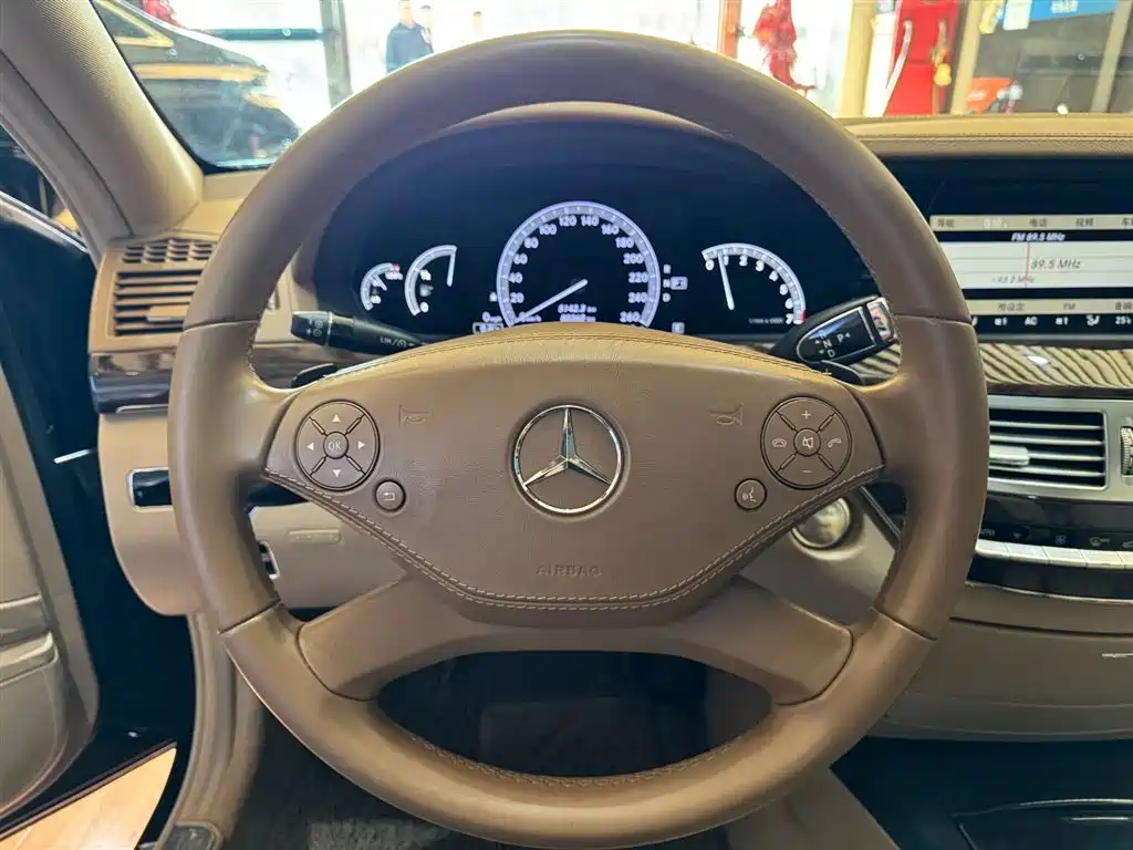 Mercedes-Benz S-Class S 2012 S 300 L Luxury Grand Edition
