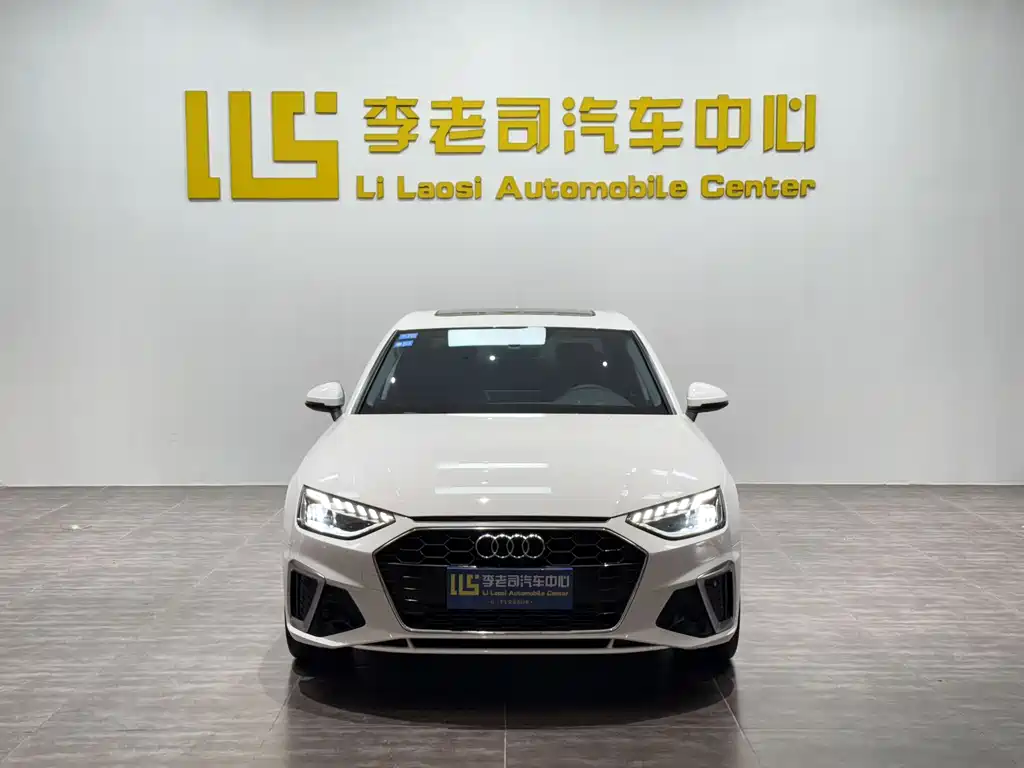 Audi A4L 2023