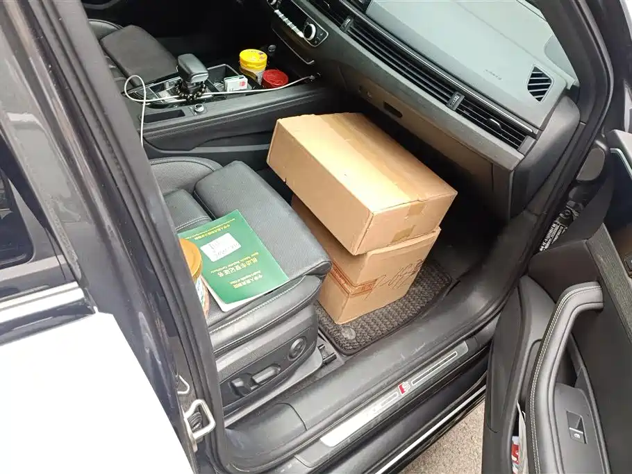 Audi A4L 2023 40 TFSI Luxury