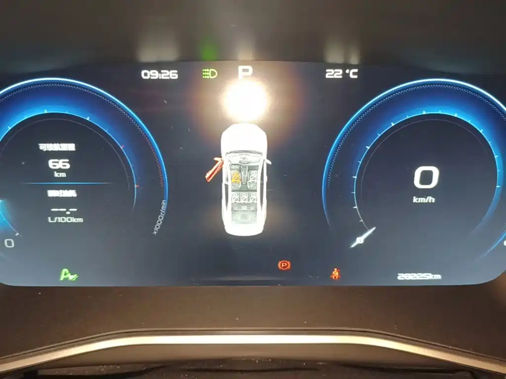 Geely Xingrui — миниатюра 16
