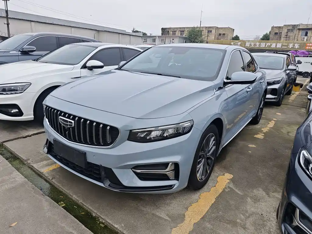 Geely Xingrui