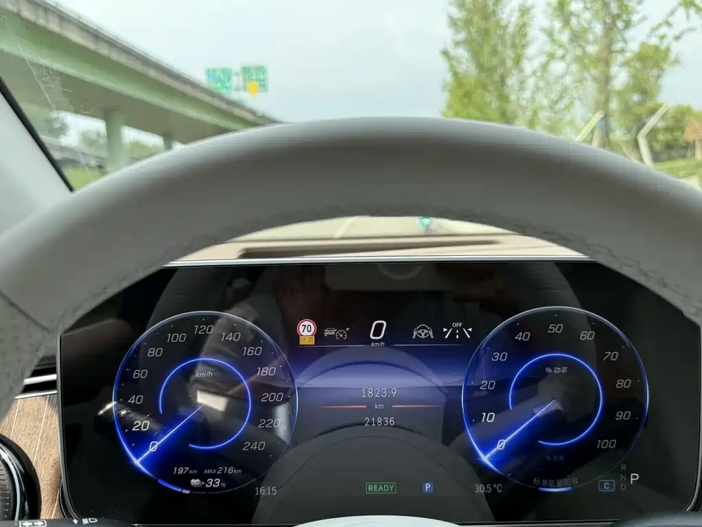 Mercedes-Benz EQE SUV 2023 350 4MATIC Luxury