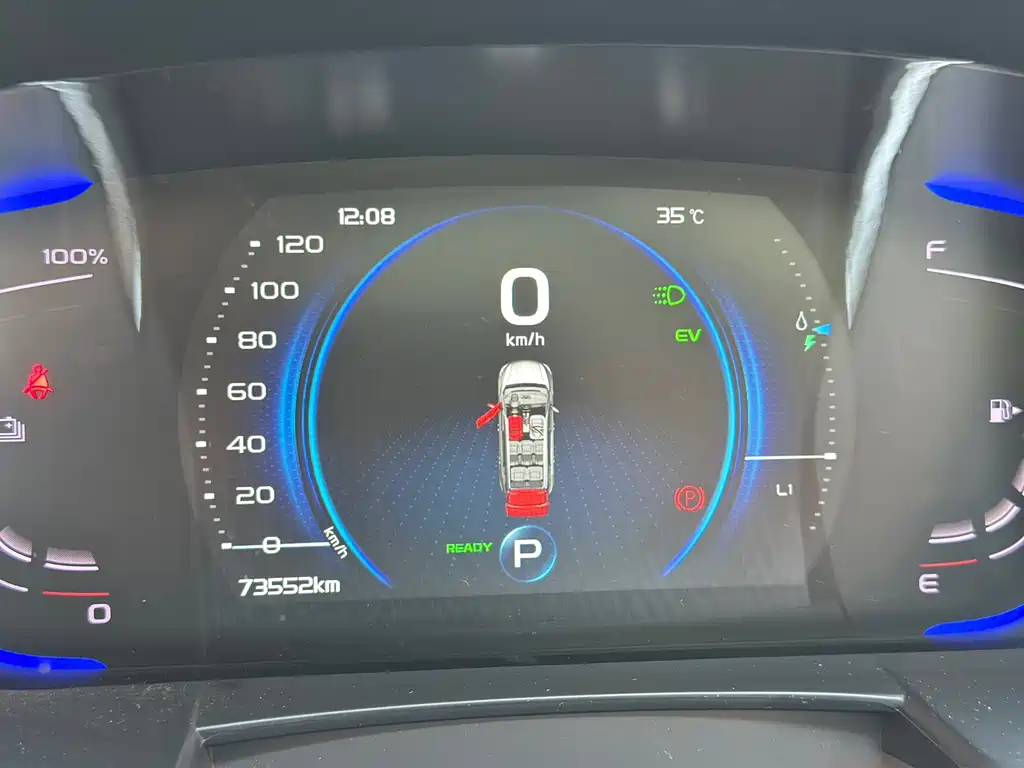Geely Jia Ji New Energy — миниатюра 19