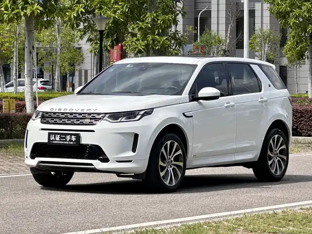 LAND ROVER DISCOVER SPORTS 2020