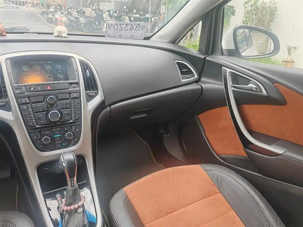 Buick Excelle — фотографии объявления, Фото 11