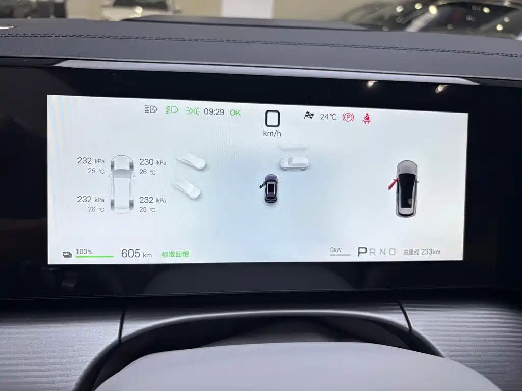 BYD Song Ultra — миниатюра 8
