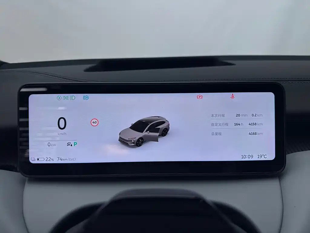 NIO ET5T — миниатюра 3