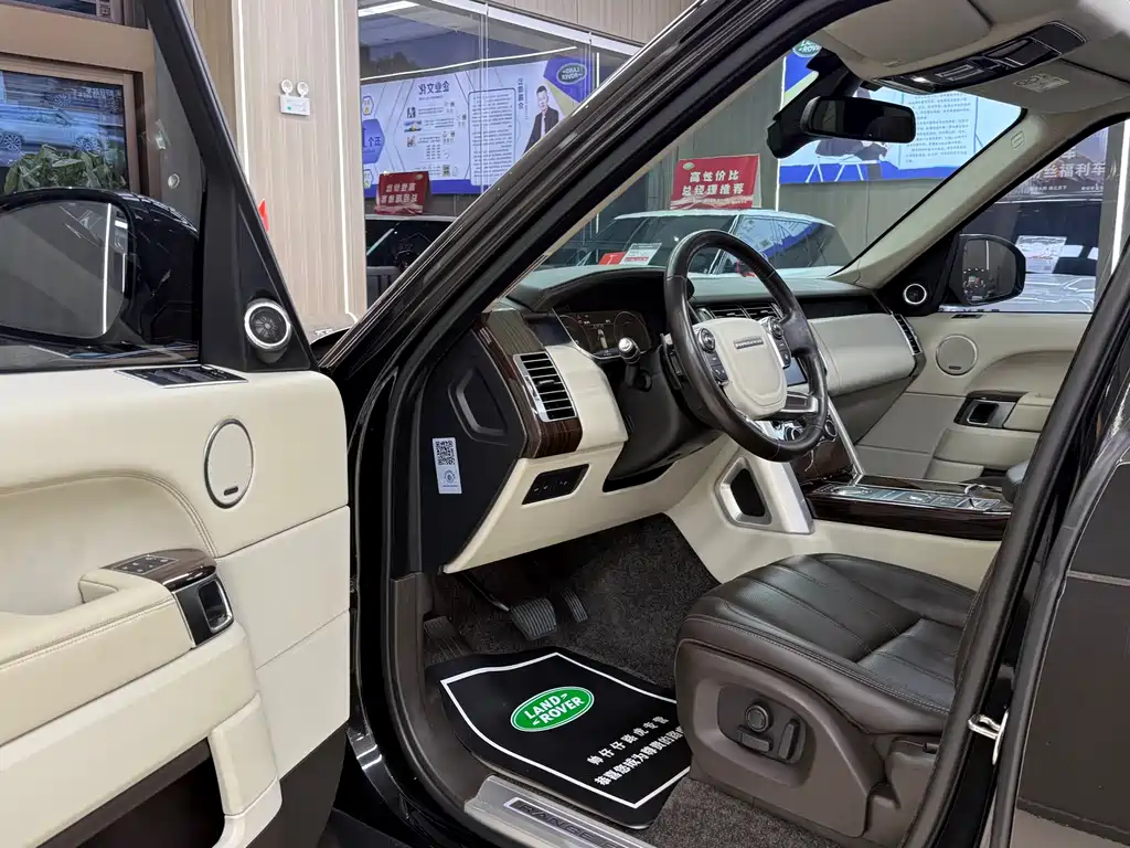 Land Rover Range Rover 2016 3.0 SC V6 Vogue Long Wheelbase