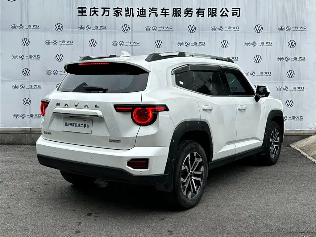 Haval Dargo PLUS PLUS 2023 2.0T