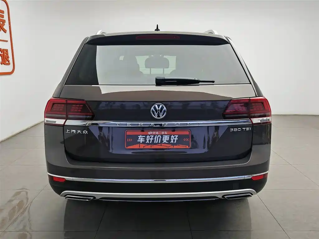 Volkswagen Teramont 2017 380TSI Luxury