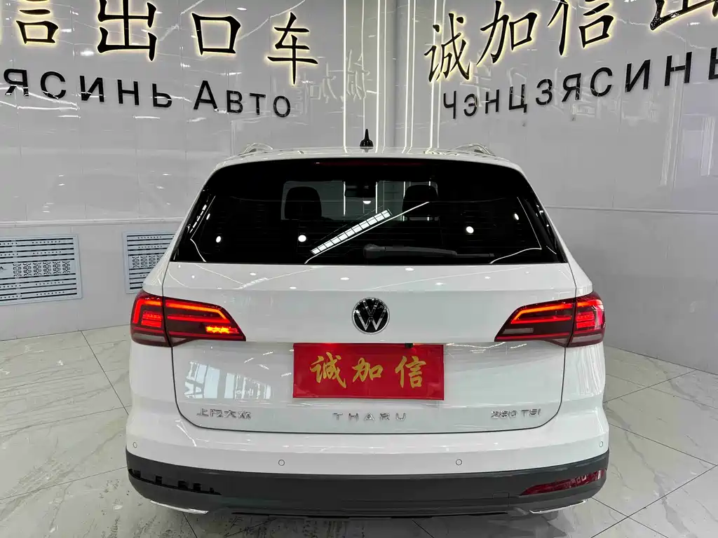 Volkswagen Tharu 2022 280TSI Luxury