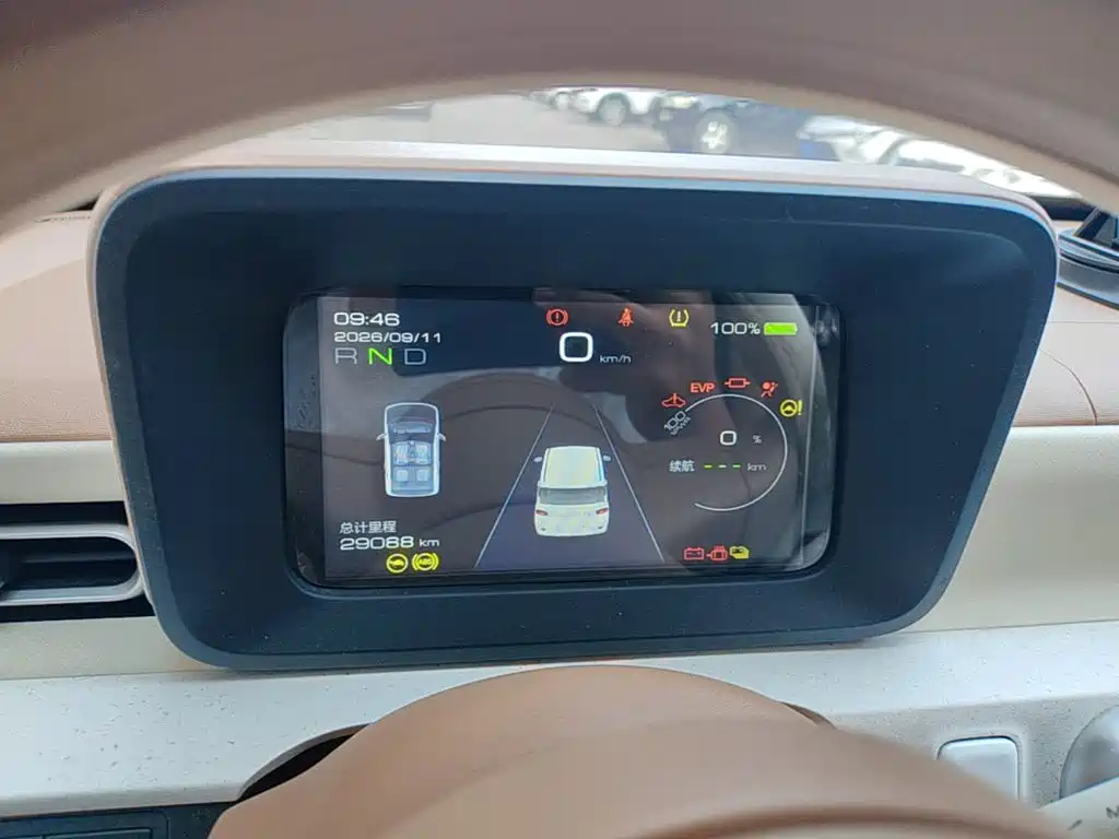 Wuling MINIEV — миниатюра 12