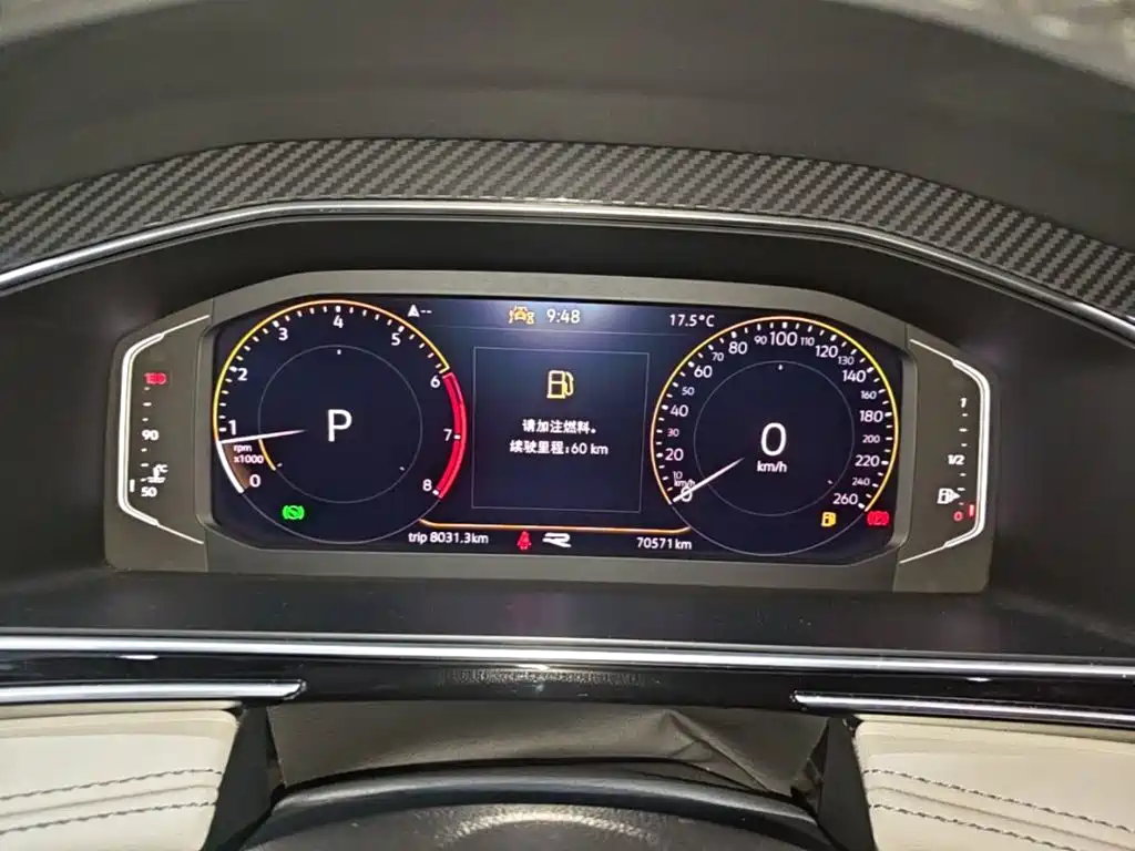 Volkswagen Tiguan L — миниатюра 12