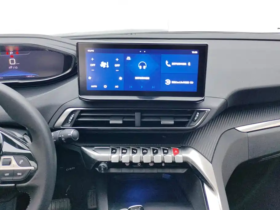 Peugeot 4008 — миниатюра 13