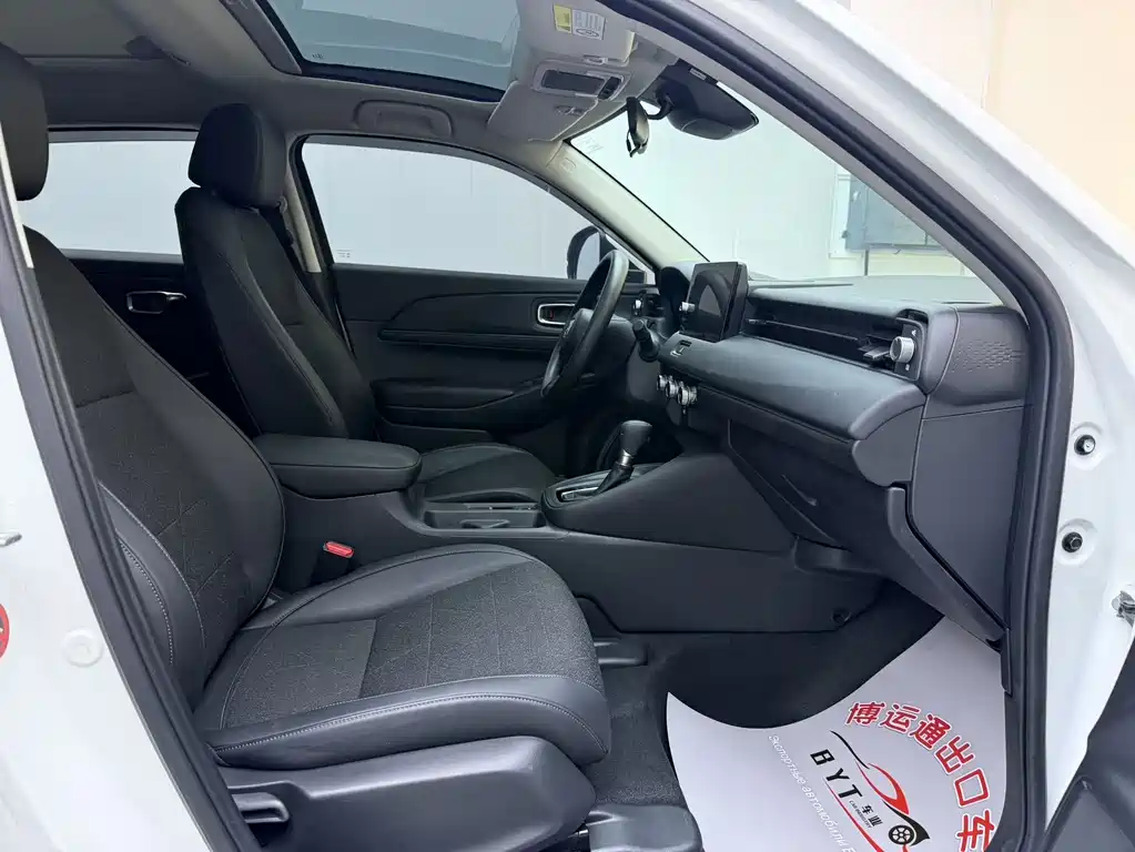 Honda Vezel 2023 1.5L CVT