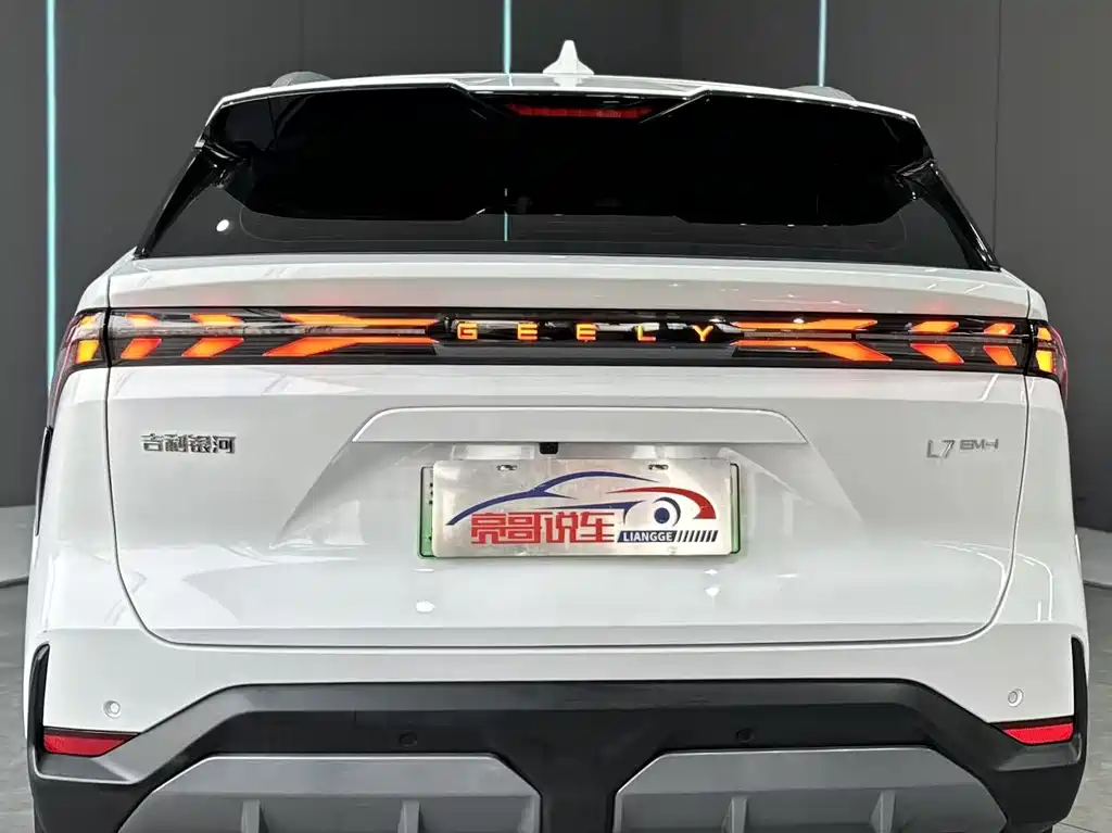 GEELY GALAXY GALAXY L7