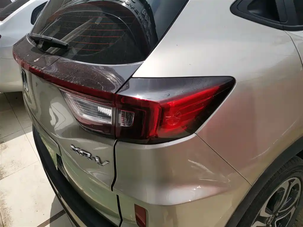 Honda XR-V 2017 1.8L EXi CVT Comfort