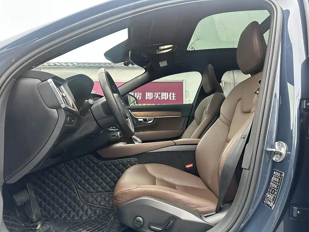 Volvo S90 2023 B5 Luxury