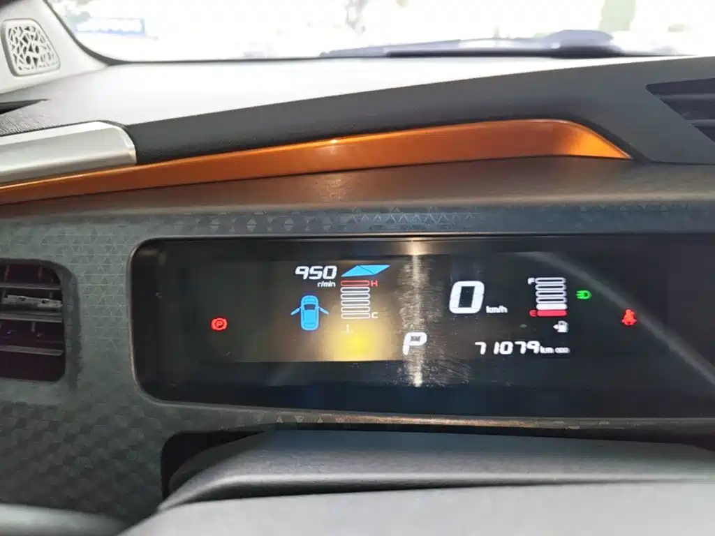 Geely Vision X1 — миниатюра 12