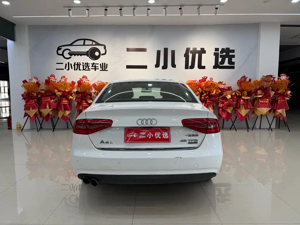 Audi A4L 2015 45 TFSI quattro Sport