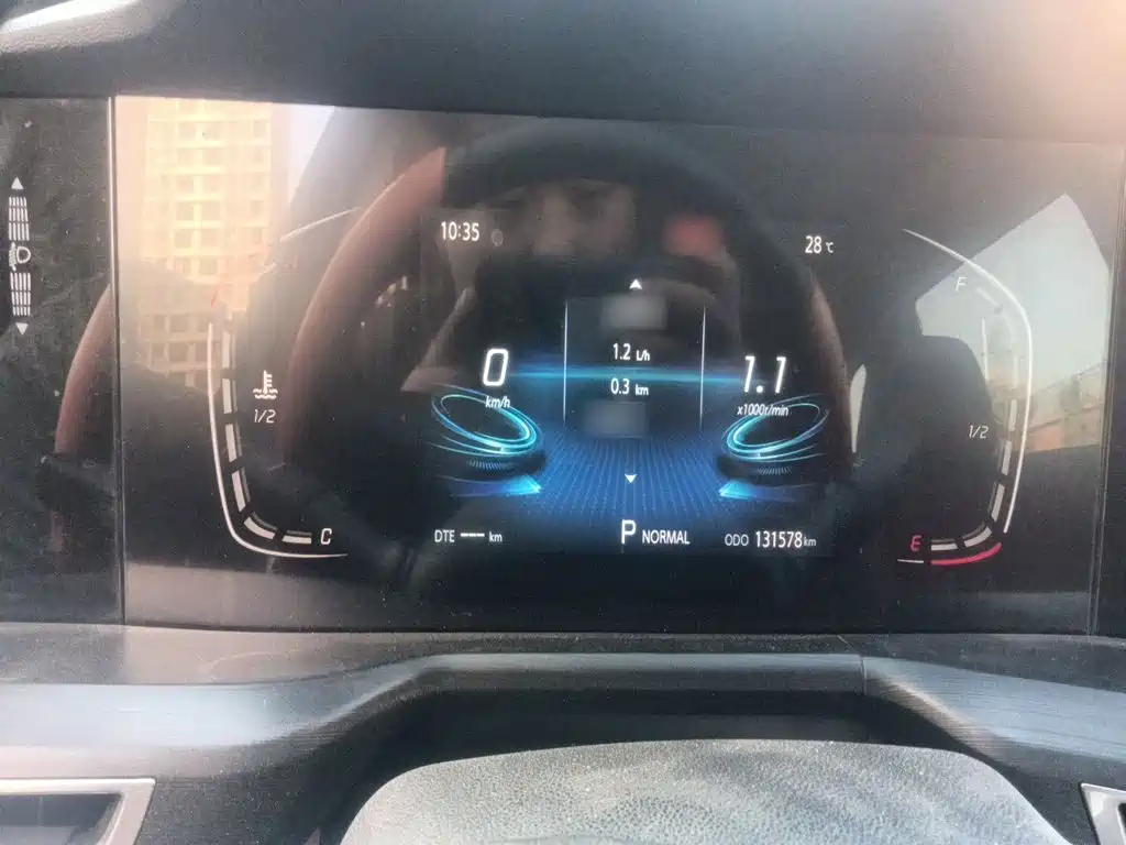 Changan CS75 PLUS — миниатюра 4