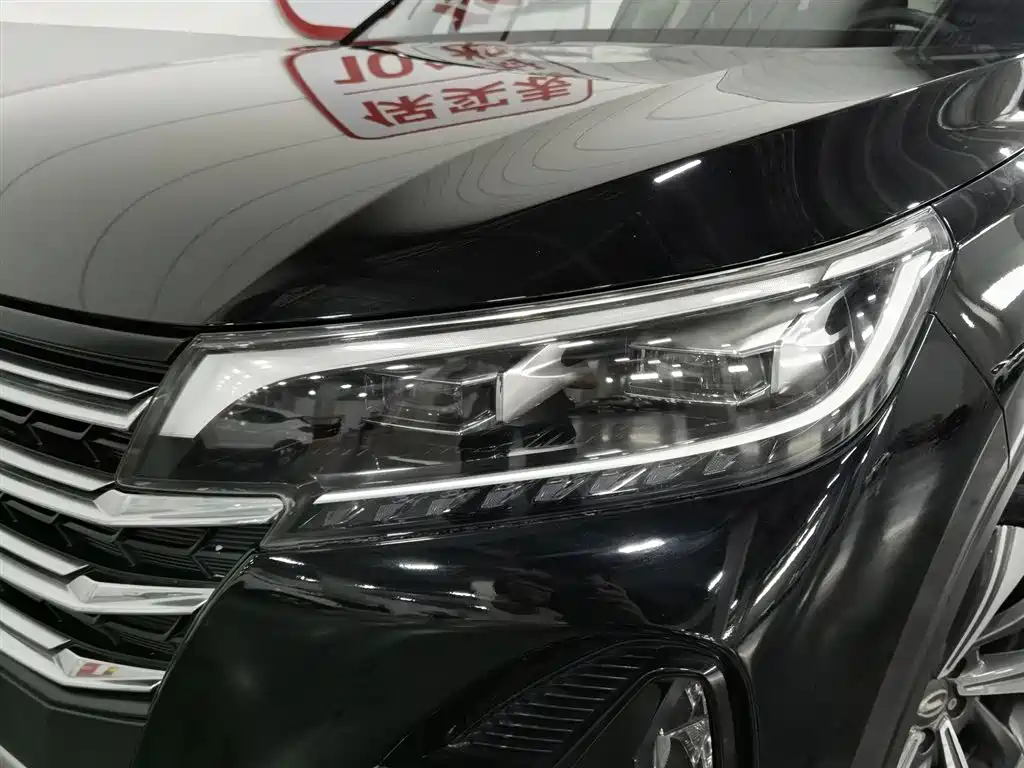 GAC GS4 2020 270T AT