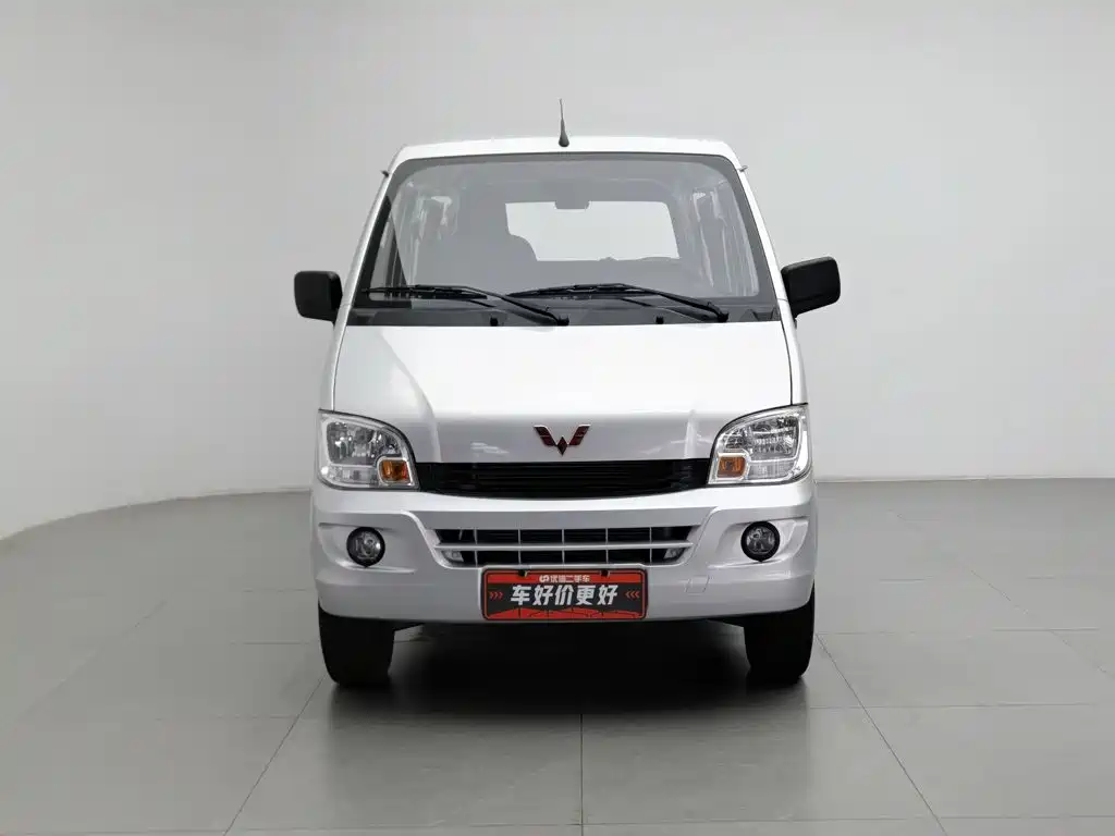 Wuling Zhiguang — миниатюра 3