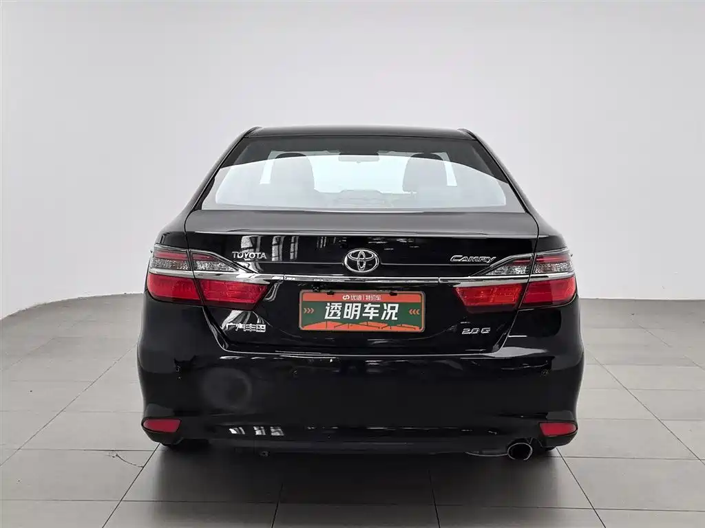 Toyota Camry 2016 2.0G Lead