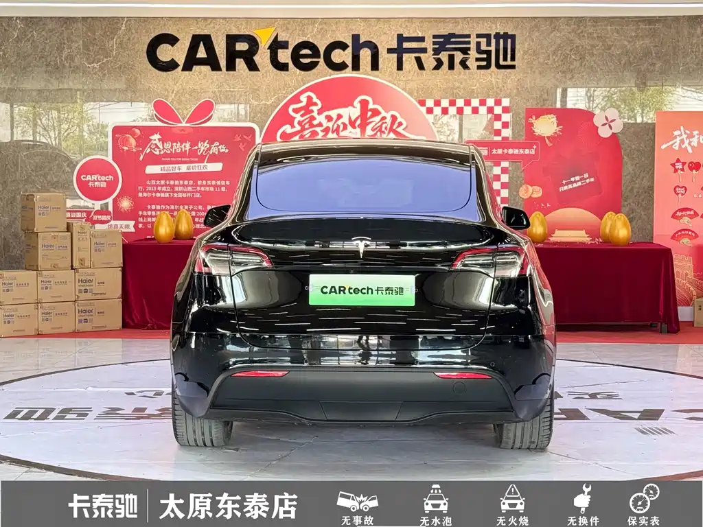 Tesla Model Y — миниатюра 26