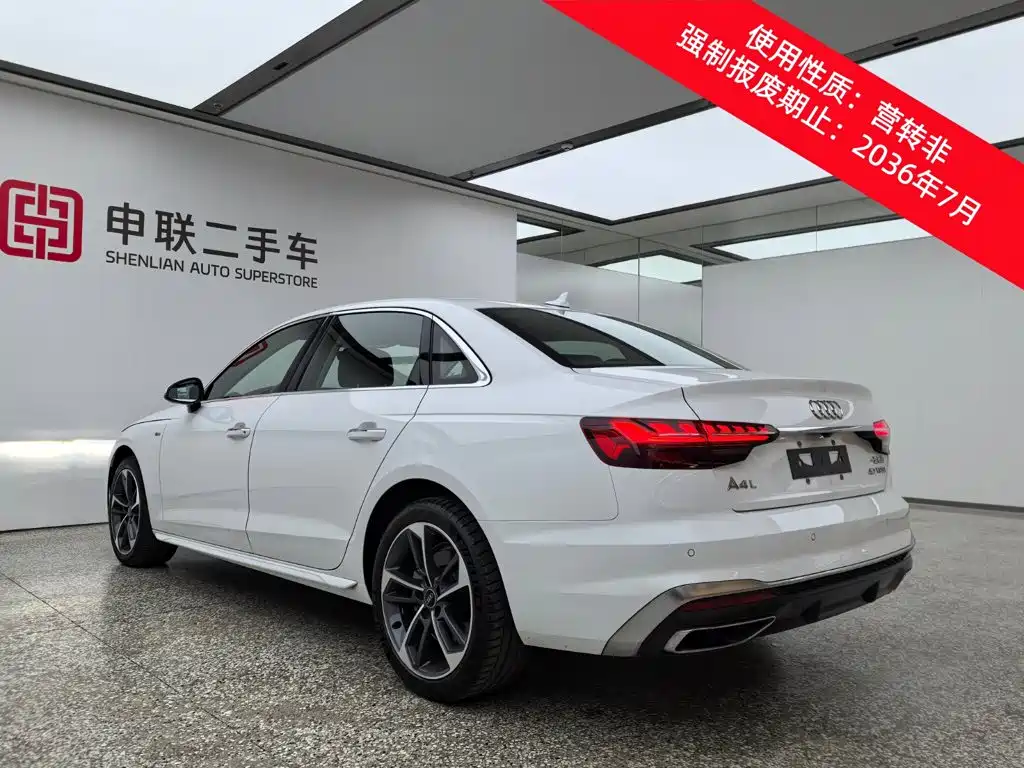 Audi A4L — миниатюра 5