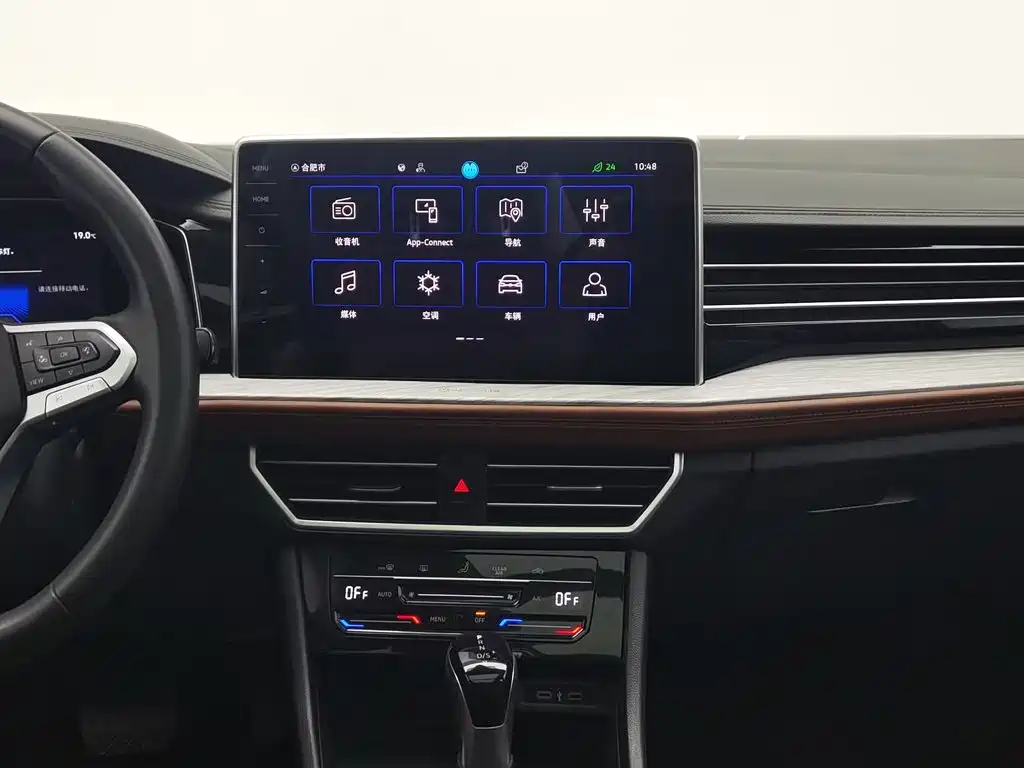 Volkswagen Sagitar — миниатюра 12