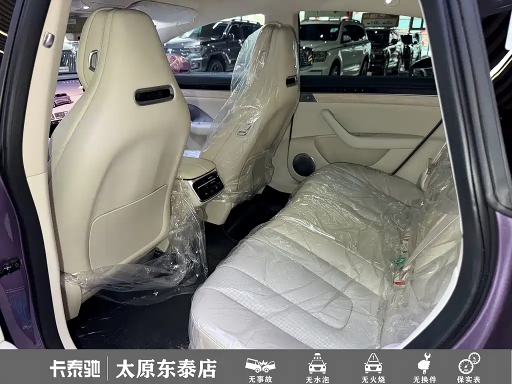 Zhijie Zhijie S7 — миниатюра 17