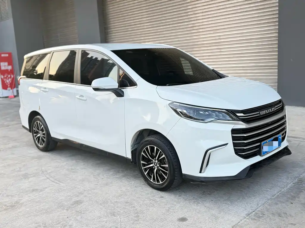 SAIC MAXUS CHASE G50