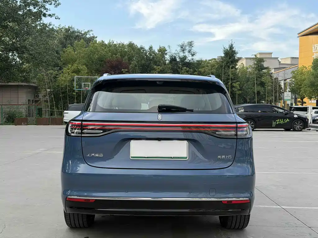 Shangjie H5 2025 Max