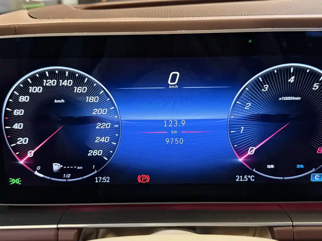 MERCEDES-BENZ MAYBACH GLS