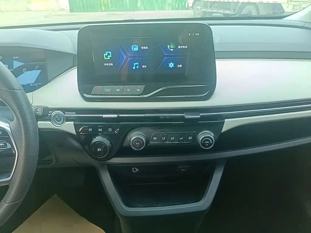 Bestune NAT 2022 100kW 401km