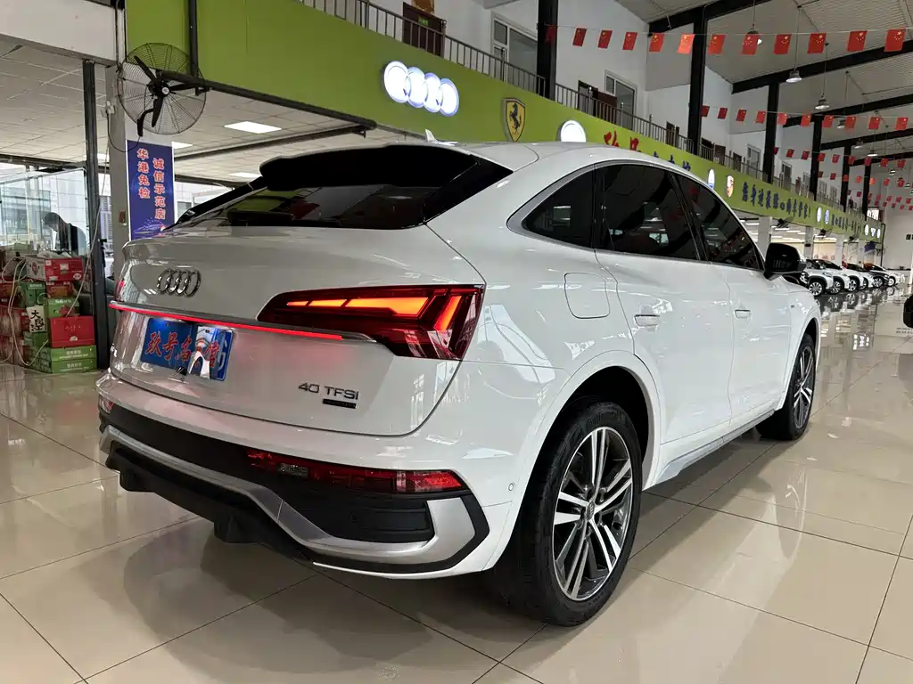 Audi Q5L Sportback 2021 40 TFSI Luxury