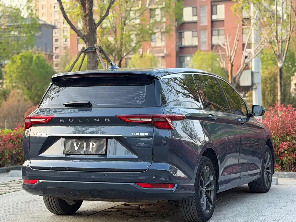Wuling Victory 2020 1.5T CVT Luxury