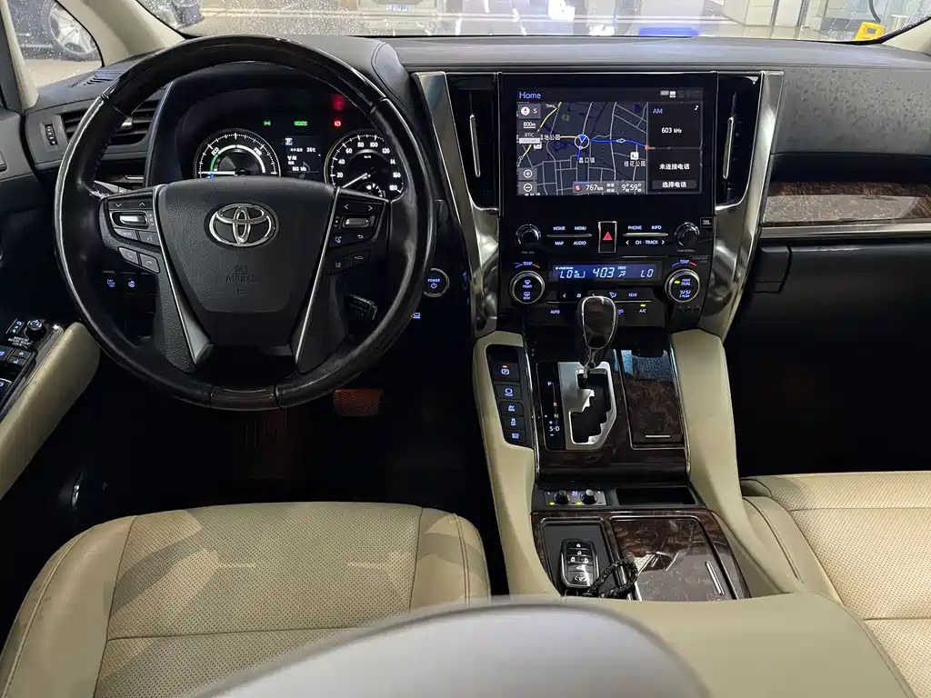 Toyota Alphard 2020 2.5L Luxury