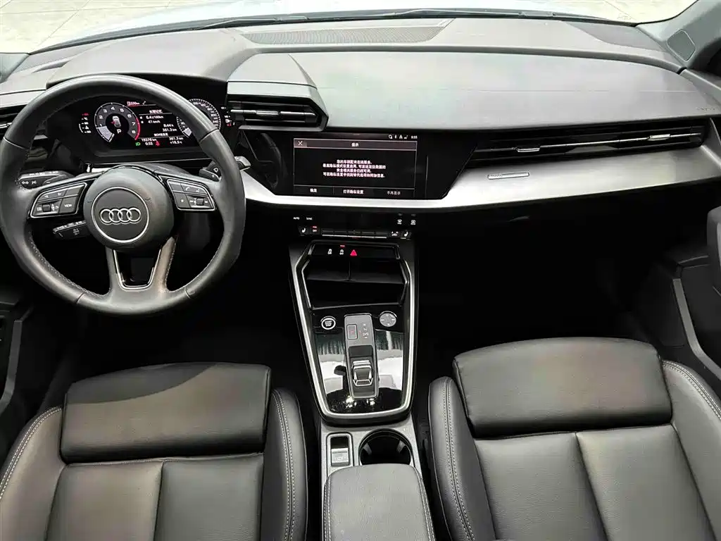 Audi A3 id 4515295 из Китая 7
