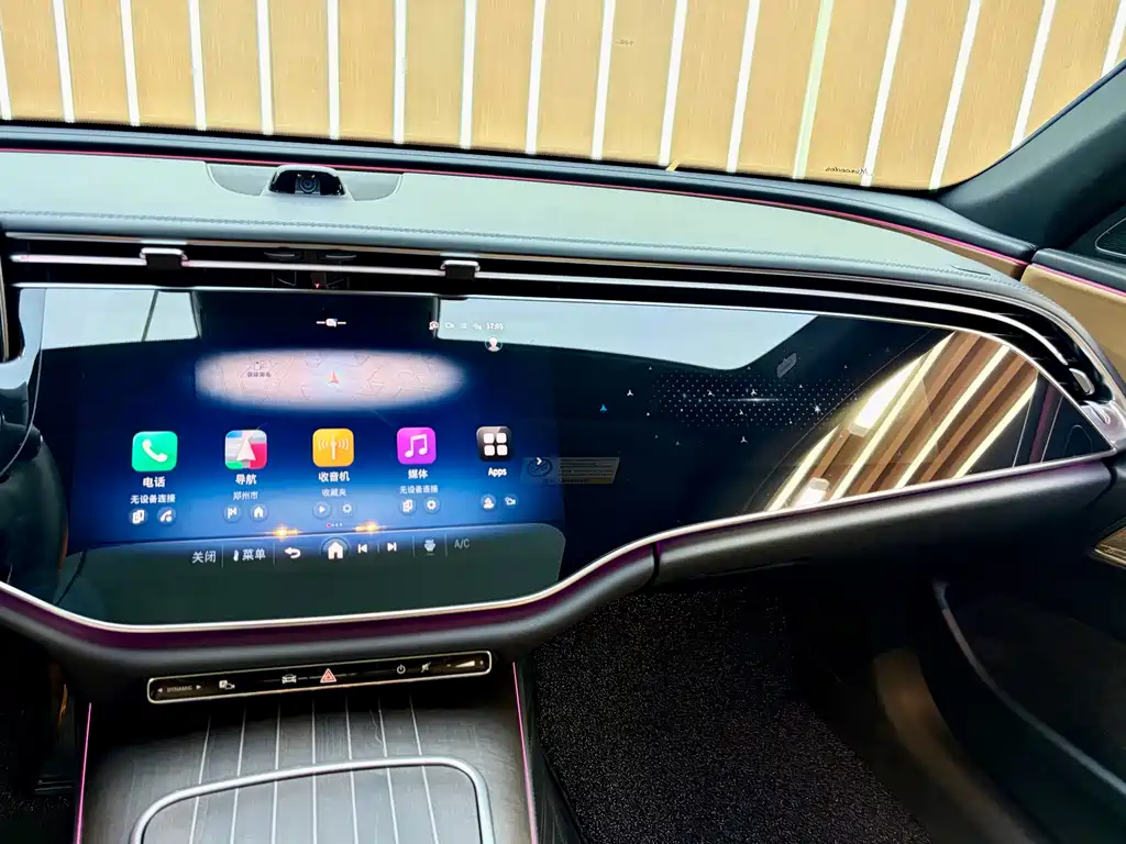 Mercedes-Benz E-Class E 2025 E 300 L Luxury