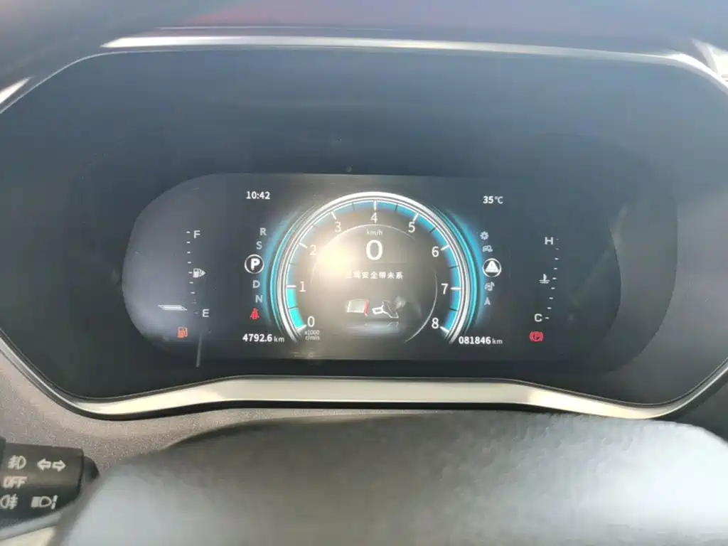 Fengxing Fengxing T5L — миниатюра 12