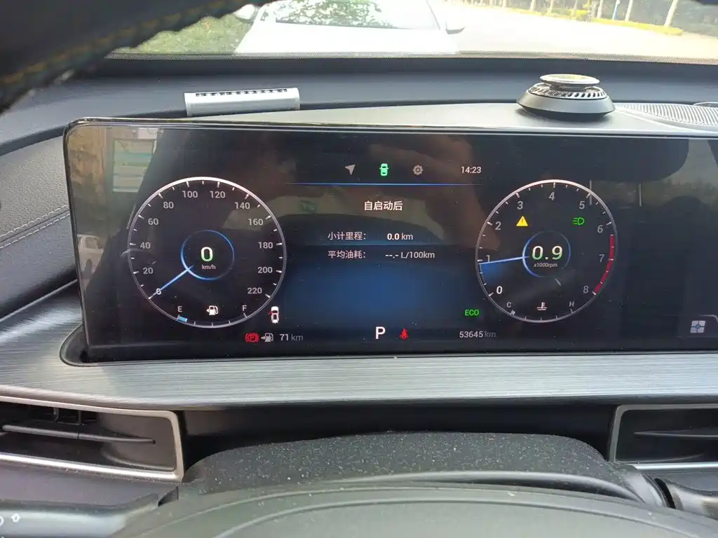 Chery Tiggo 7 PLUS — миниатюра 12